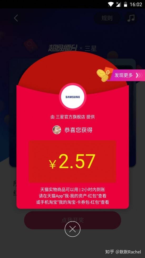 云图片
