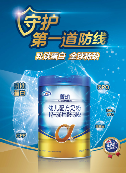 img_pic_1560756478_0.png