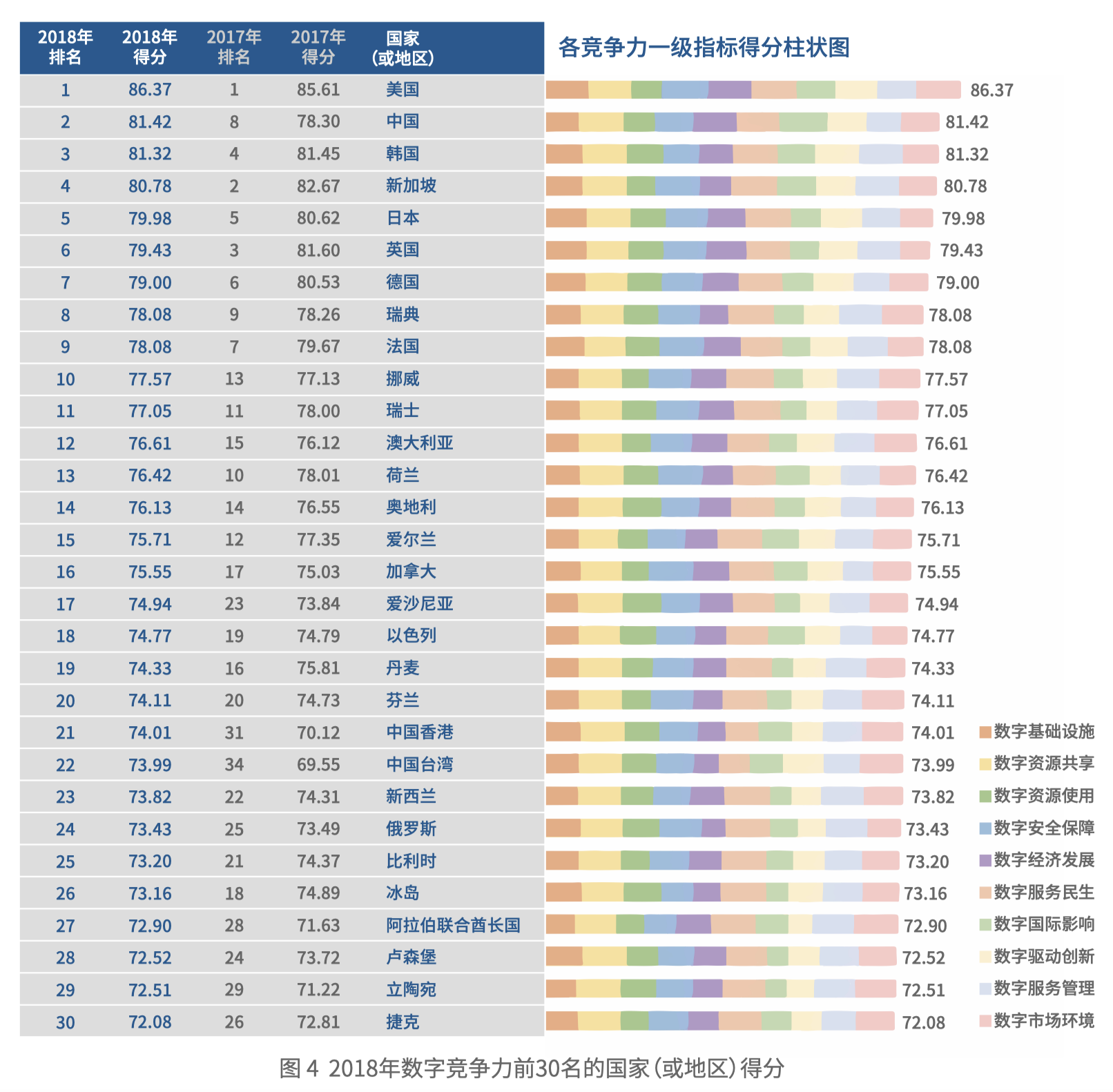 img_pic_1561370124_0.png
