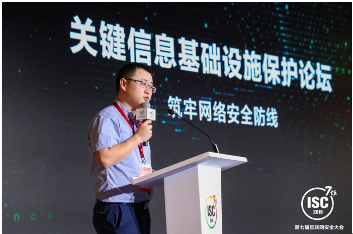 QQ截图20190822175833.png