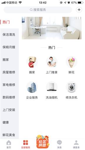 图片3.jpg