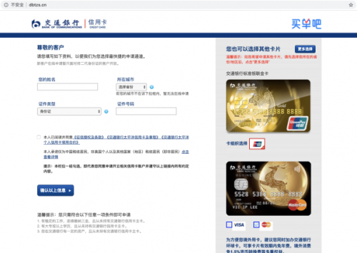 img_pic_1568086115_4.png