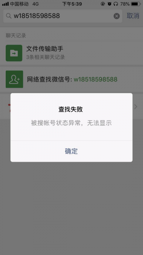 img_pic_1568086115_8.png