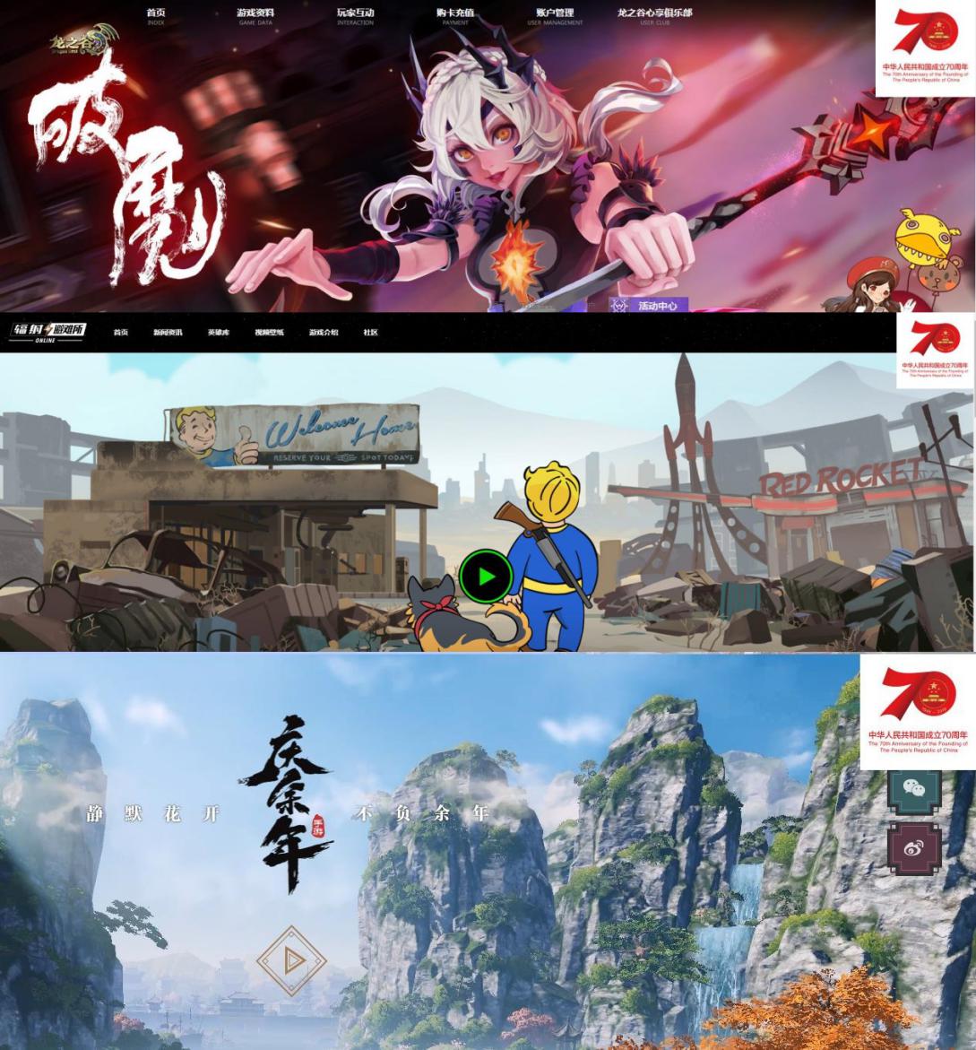 图片7.jpg