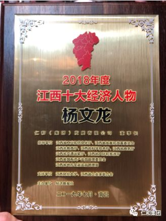 img_pic_1570871313_2.png