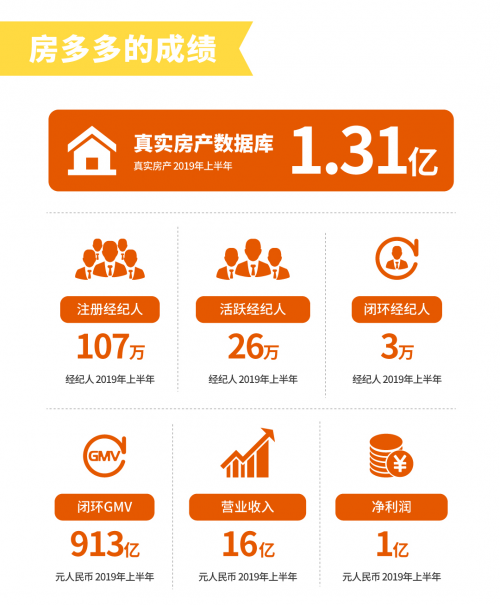 img_pic_1571800411_4.png