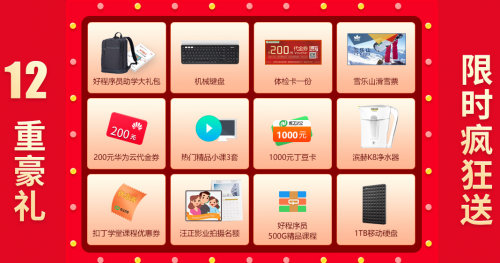 img_pic_1571824617_1.png