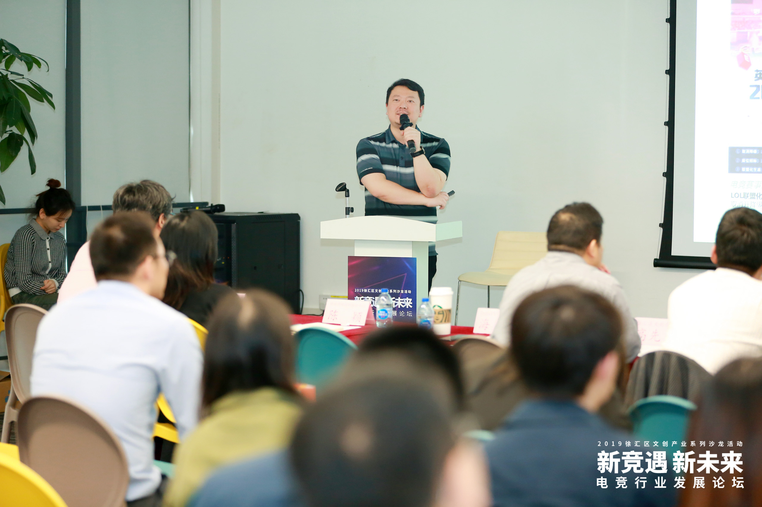 （图片3）海涛（周凌翔）ImbaTV联合创始人.jpg