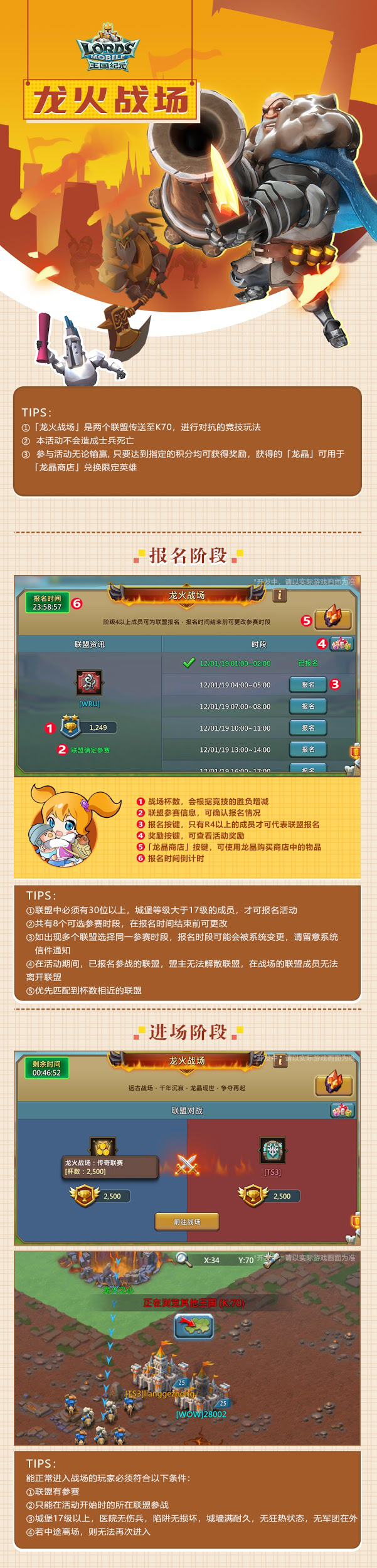 图片7