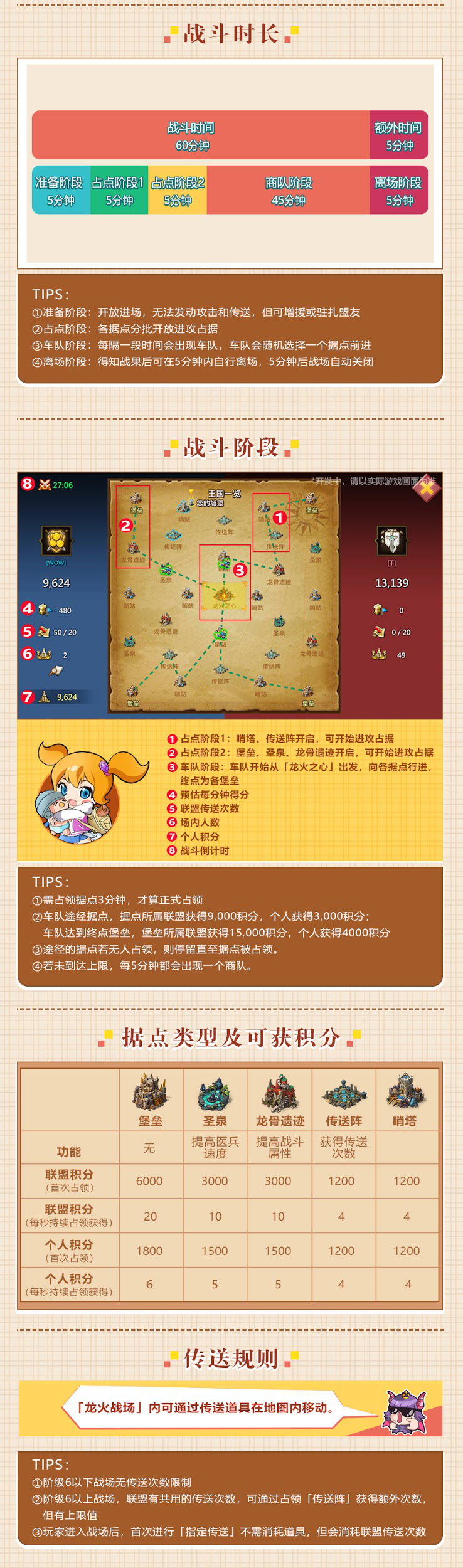 图片8
