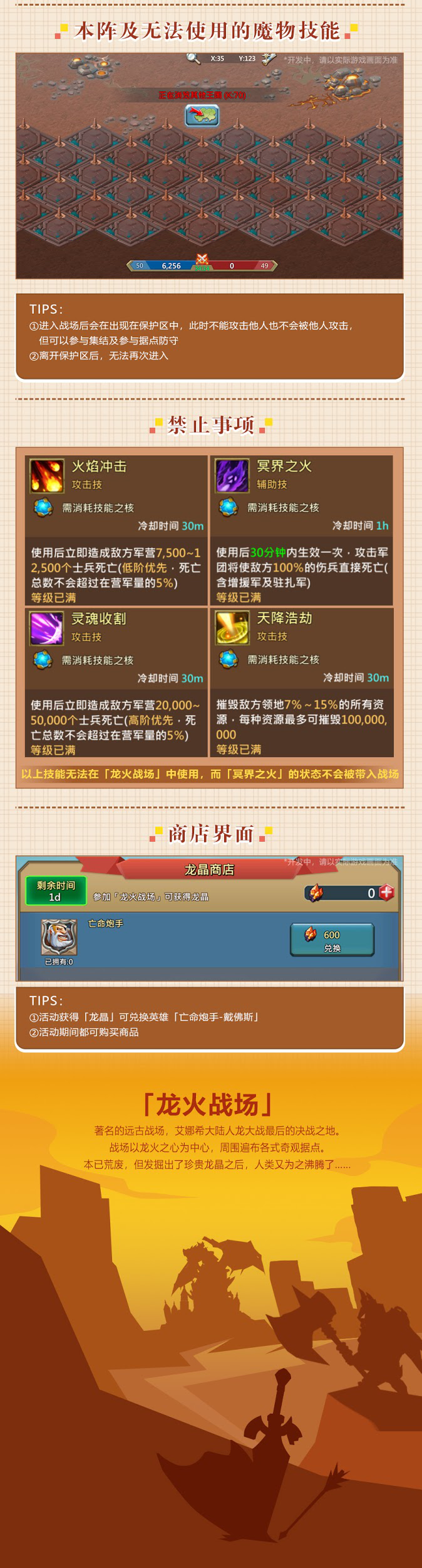 图片9