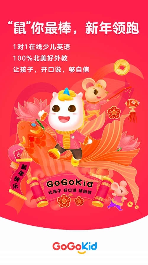 img_pic_1576214799_0.png