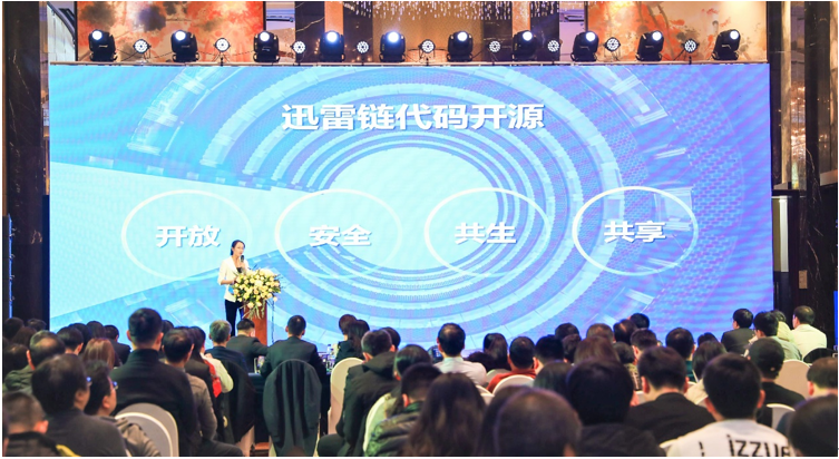 QQ截图20191214214903.png