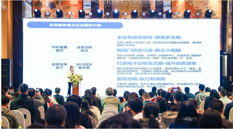 QQ截图20191214214855.png