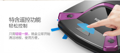 img_pic_1576639397_2.png