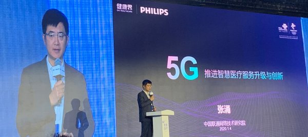 微信图片_20200107183849.jpg