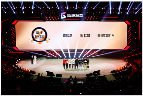 QQ截图20200110185445.png