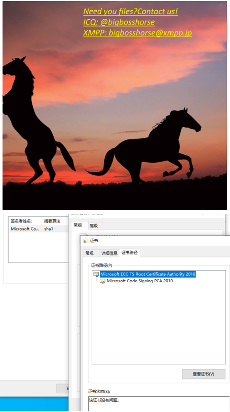 QQ截图20200117191617.png