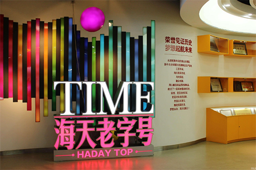 img_pic_1581409082_1.png