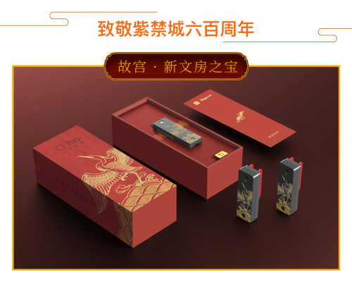 img_pic_1581493886_3.png