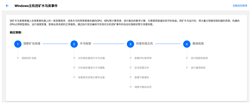 QQ截图20200218141449.png