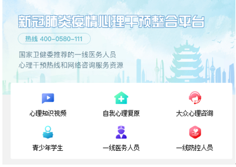 QQ截图20200228204403.png