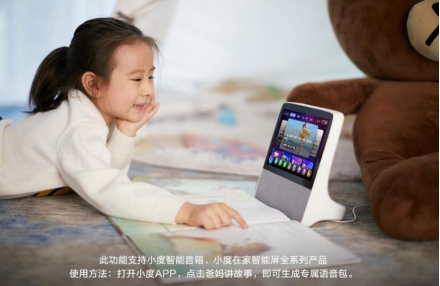 img_pic_1583490551_1.png