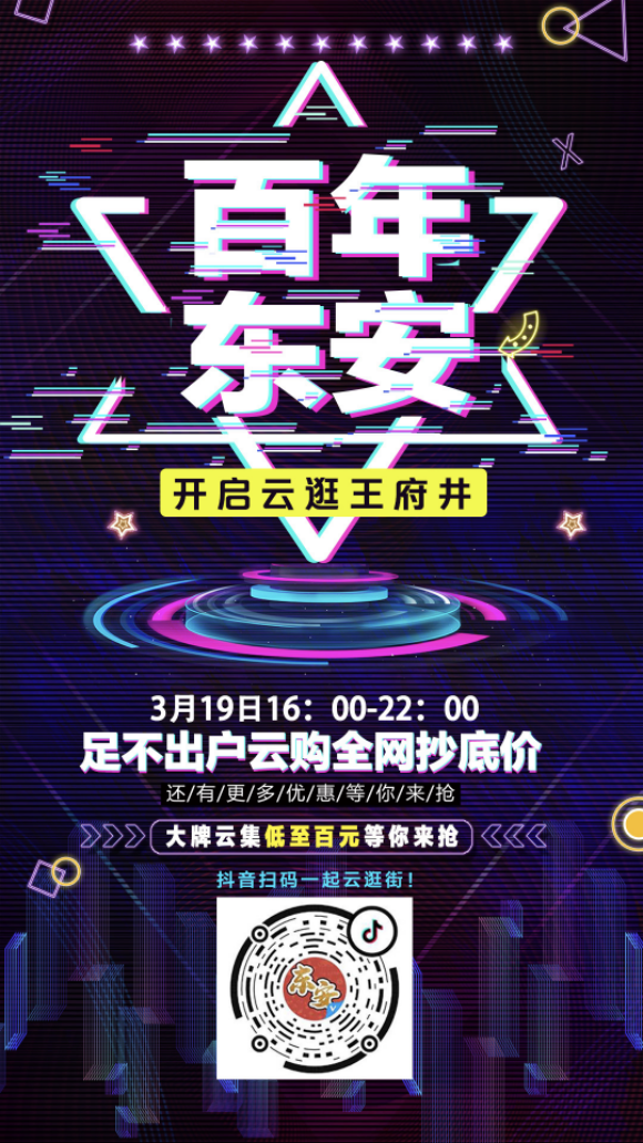 1584686022526474.png