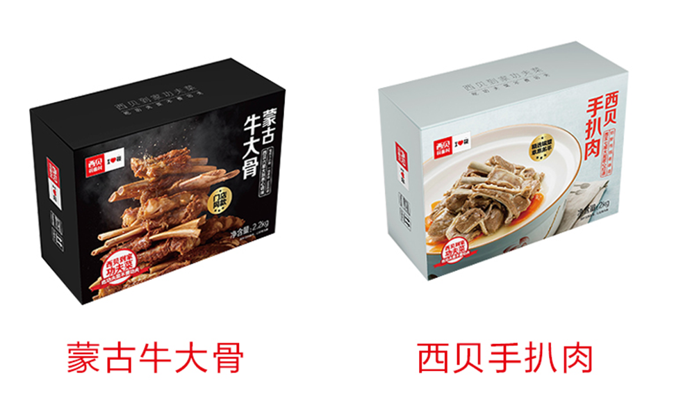 QQ截图20200322132329.png