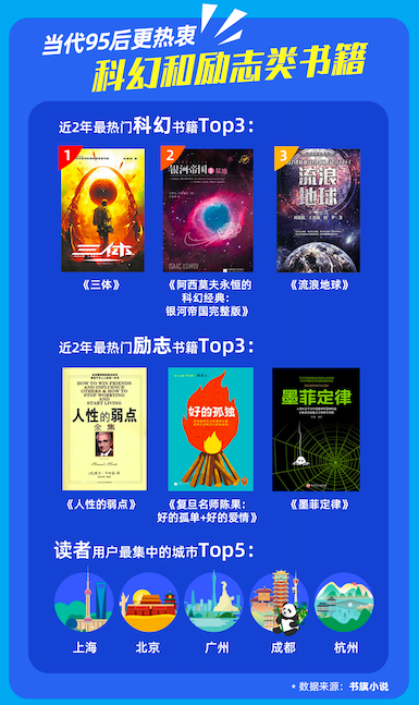 图片 4.png