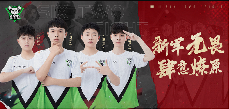 图7.png