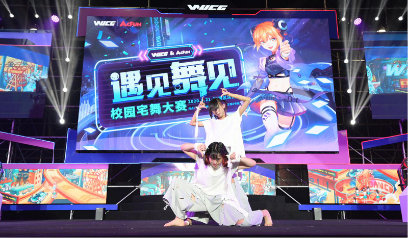 图8.png