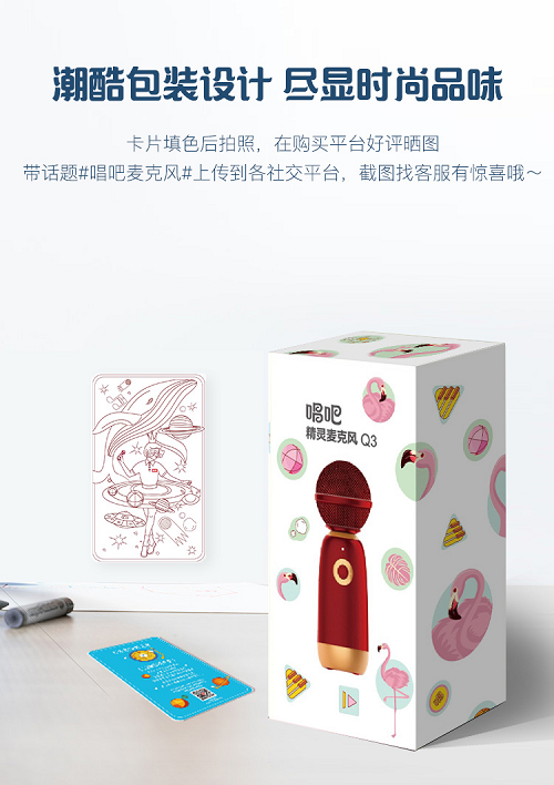å¾ç 3.png