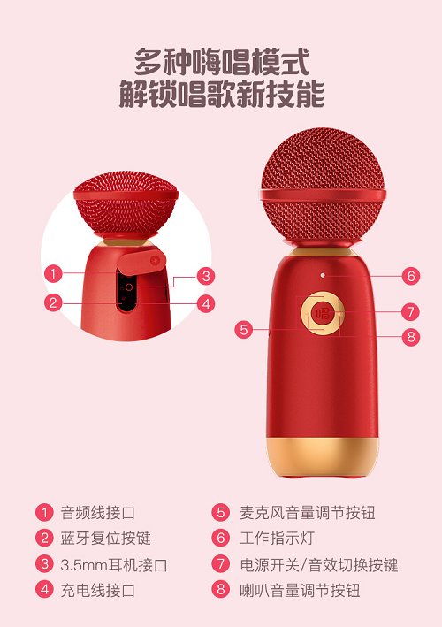 å¾ç 2.png
