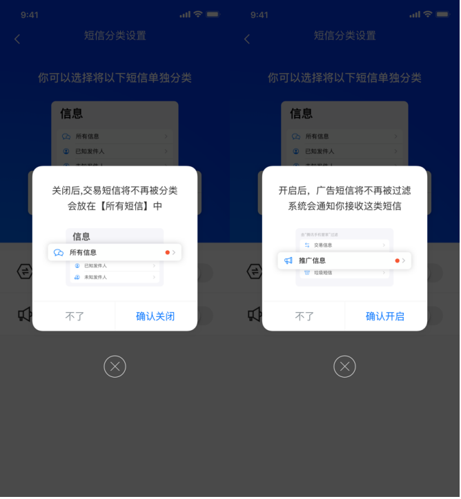 1600764464130267.png