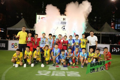 201004085052119400539.jpg